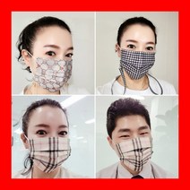 명품스타일 패션마스크 30매 / 여름마스크 여름용 여름용마스크 숨쉬기편한마스크 귀편한마스크, 타탄체크블랙