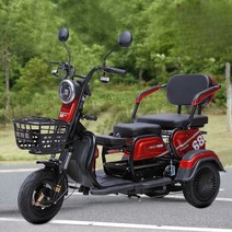 전기삼륜오토바이 농업용 운반차 대형 여성 시골 어르신 짐운반 적재함, 1000W 모터 (배터리 수명80KM) 48V