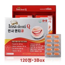 인사 덴티큐 프로폴리스추출물 칼슘 비타민C함유 (60정X2셋트)3Box 플라보노이드 인사큐 뼈건강 치아 잇몸 영양제