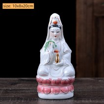 세라믹 앉은 연꽃 남해 관음 품 부처님 동상 예배 전통 풍수 홈 액세서리, 01 A1