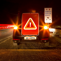 짝펴 2차사고방지 안전 표시판 승용차용, 3개