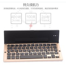 무선키보드 608블루투스 키보드 통용 핸드폰 태블릿, C01-모델, T03-블랙색