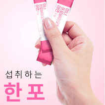 비만약 변비에좋은유산균 프로바이오틱스 마이크로바이옴, 이너 프로바이오틱스 아연 30포
