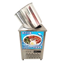사리냉각기 국수 냉면 육수 살얼음 육수냉장고 쿨러, 단일 용기 리빙 배럴