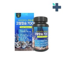 비타민하우스 코랄 칼슘 700 비소성 1550mg X 120정, 상세페이지 참조, 상세페이지 참조, 상세페이지 참조