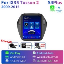 JMCQ-2 딘 4G 안드로이드 11 자동차 라디오 현대 IX35 투싼 2 2009-2015 스테레오 멀티미디어 비디오 플레, 05 S4Plus-Camera