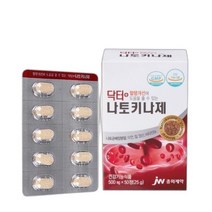 닥터 나토키나제 50정 1개 50일분 비타민B 아연, 01.중외 닥터 나토키나제 50정 1개