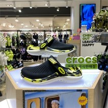 크록스 NC15 라이트라이드 360 MarBled 207634-02K