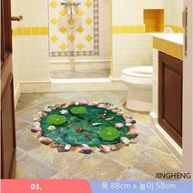 JINGHENG 시뮬레이션 3D 입체 벽장식 트릭아트 바닥 화장실 실내아이디어, 03. 연꽃 연못