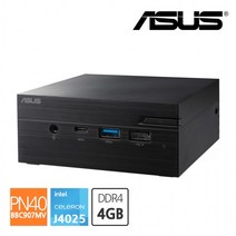 ASUS 미니PC PN40-BBC907MV J4025 RAM 4GB 데스크탑, 상세페이지 참조