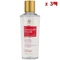 Guinot 기노 메이크 업 리무벌 클렌징 오 데마끼앙 미셀레어 인스턴트 클렌징 워터 200ml 3팩
