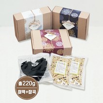 [은색초코]하트미역(20g)+잡곡(200g) 결혼답례품 돌잔치 조문 회사단체선물 시보해제 어린이집생일선물, 1박스, 렌틸콩+귀리
