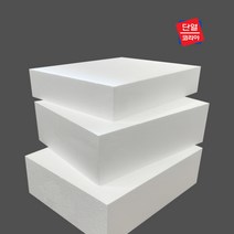 스티로폼 압축 스티로폼 조각용/미술용/흰색 스티로폼 600 x 900 (180T - 600T), 스티로폼 3호 250T 600x900 (1장)
