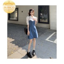 데님 원피스 청 스커트 지락실 미미 보라카이 브이넥 안유진 한소희 청멜빵원피스 괌