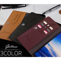 [주문제작]카투소 오플 뽁뽁이 플립 S/노트/A/와이드/S22/S22울트라/S22플러스