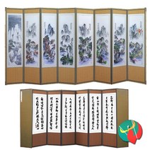 남원목기 제사용병풍 베스트, 47~~8폭 산수화-추사, 1개