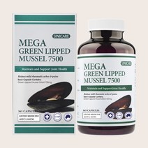 시니케어 초록입홍합 7500mg 365정+2개 한셋트+사은품 프로폴리스 스프레이+무료배송, 2개, 730