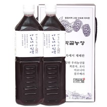 아로니아진액 원액 즙 1L x 2병 [고창동막골농장]