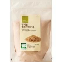 ORGA 유기농 볶은현미가루 (250g) [맛있는 재료] [건강한 맛], 4개