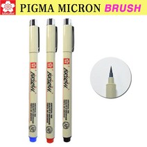 [성실한오피스] 피그마 마이크론 브러쉬 (BRUSH) 일러스트 캘리 제도 라이너펜, 빨강, 1개