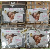 국내산/new한일전기요/한일전기요/국산/전자파/안전인증/더블/전기장판/워셔블 2개 세트, 3인전기방석