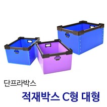 든든스토어 적재박스C형 대 / 이사박스 플라스틱 단프라박스 수납함 적재함 물류박스 이삿짐 정리함, 적재박스C형 대 은색, 1개