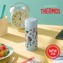 써모스X제로퍼제로 퀵오픈스트레이트텀블러 JOG-250KC, 써모스 JOG-250KC-ZPZ 트래블
