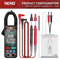 aneng st212 digital clamp meter 6000 counts dcac current 400a amp multimeter large color screen volt, 협력사, st212 블랙