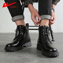 앵글 부츠 여자 통굽 발목 가을 반부츠 발 편한 겨울 신발 앵클 여성 숏 3cm 5cm