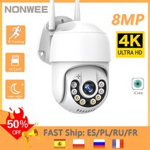 4k 8mp uhd wifi ip 카메라 야외 무선 스마트 홈 ptz 카메라 ai 인간 감지 자동 추적 비디오 보안 cctv 카메라, 1080p 64g sd 추가, 협력사, au 플러그