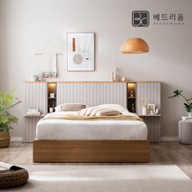 [금성침대X베드리움] 리디아 LED 원목침대Q+사이드패널 1EA-독립매트, 내추럴 그레이