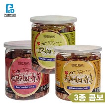 건강-드림_럭셔리발란스 콜라겐 져키 3종 콤보 반려동물간식 영양저 강아지 저키 애완 강아지저 애견저_rjsrkdemf, 옵션선택사항없습니다, 조은상품!!!!!