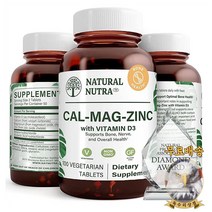 미국산 내츄럴뉴트라 Cal Mag Zinc 비타민D3 100정 칼슘 마그네슘 아연 3팩 Natural Nutra 선물증정