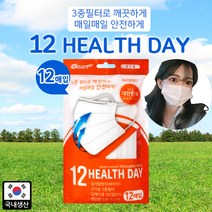 12 헬스데이 일회용 마스크 대형/화이트(12매입x1개)