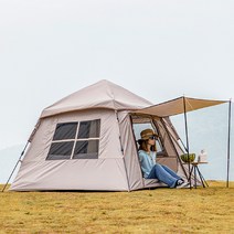 [김병만정글텐트] 스케일온프 감성캠핑 텐트 전용 그라운드시트 방수포, 스페셜 베이지 4m x 6m+전용가방, 스페셜 베이지
