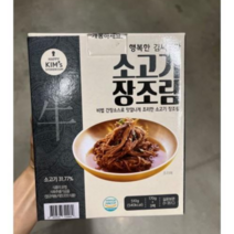 트레이더스 행복한 김씨곳간 소고기 장조림, 170g x 3입, 4개