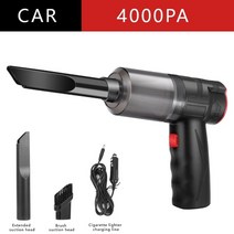 무선진공청소기 16000pa 150w 자동차 2 in 1 블로어블 핸드헬드 자동 홈, 전자 유선