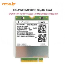 와이파이 네트워크 네트워킹 HUAWEI-ME906E LT4112 4G 모듈 wlan WCDMA 카드 LTE SPS HP 740011/791396 430 445 820 830 카드용