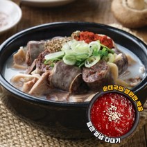 다대기 포함된 토종순대국 700g 특대 순대국밥, 특대형 토종 순대국 얼큰다대기 포함 700g