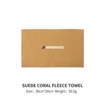 세차 광택 30x3 0/20/60CM 세차 타월 청소 헝겊 마이크로 화이버 자동 케어 자세히 BMW X3 X6 5 3 시리즈 G, 04 30x20cm cognac