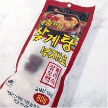 자연공방선율 옻나무 10묶음 1망 엄나무 해동피 옻피 삼계재료 황기, 옛날삼계탕티백