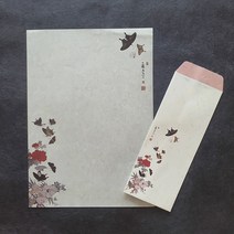 꽃과나비 편지지 (A4) 5매 한지편지지, 편선지1