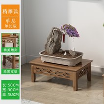 중국 인테리어 화분 진열대 거치대 선반 고가구 엔틱 거실 장식장 고급 중식당 중국집 개업 소품, 25 타입 서랍없음