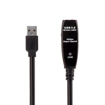 NEXT-USB30U3 /USB3.0 30M 리피터 케이블/무전원, 상세설명 참조, 없음