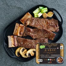 칼집낸 포천 소이동구이 750g 1팩 양념 소갈비