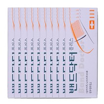 밴드닥터 플러스 10매입, 45개