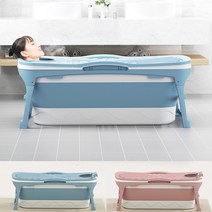 리빙에디션 더바인 접이식 홈 욕조 특대형 반신욕조 이동식 사우나, 더바인 접이식 홈욕조(특대형)핑크