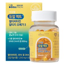 셀트리온 듀얼액트 멀티비타민 알티지오메가3 오매가3 모니카 립제이 비타민 영양 보충 비타민A 비타민C 비타민D 비타민E 수용성 하루 한 알 20대 30대 40대 50대 식약처 인증, 30캡슐(1개월분), 1개(22100원 할인)