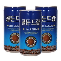해태htb 나는 오리지널캔커피 175ml x 30캔 캔커피 커피 음료수