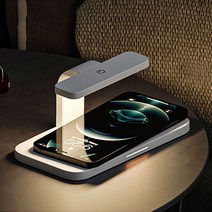 맥로이드 LED 3단 조절 무드등 무선 충전 패드 핸드폰 고속 충전기, 루버화이트